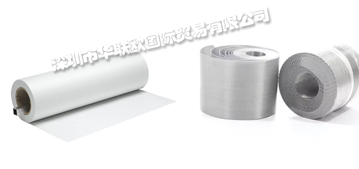 德國HEIDLAND濾帶/過濾帶產品詳細介紹