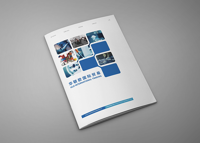 合作共贏，智創(chuàng)未來(lái)，深圳華聯(lián)歐產(chǎn)品與服務(wù)重磅升級(jí)！